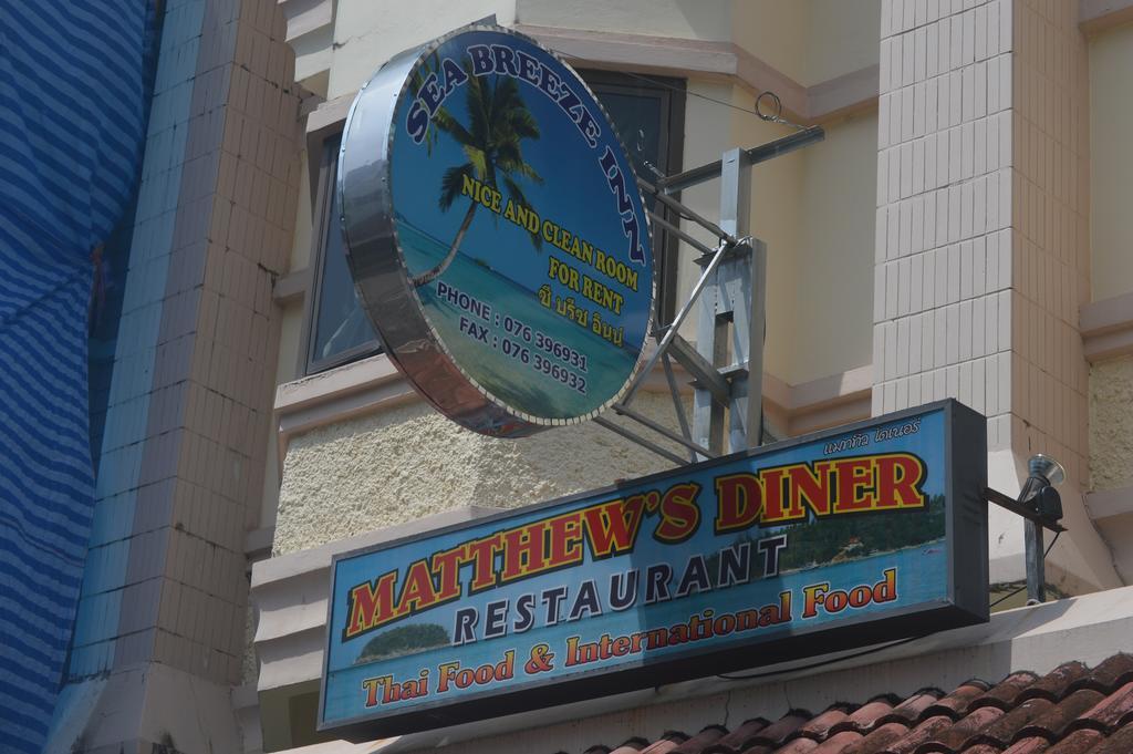 Seabreeze Inn Karon Exterior foto